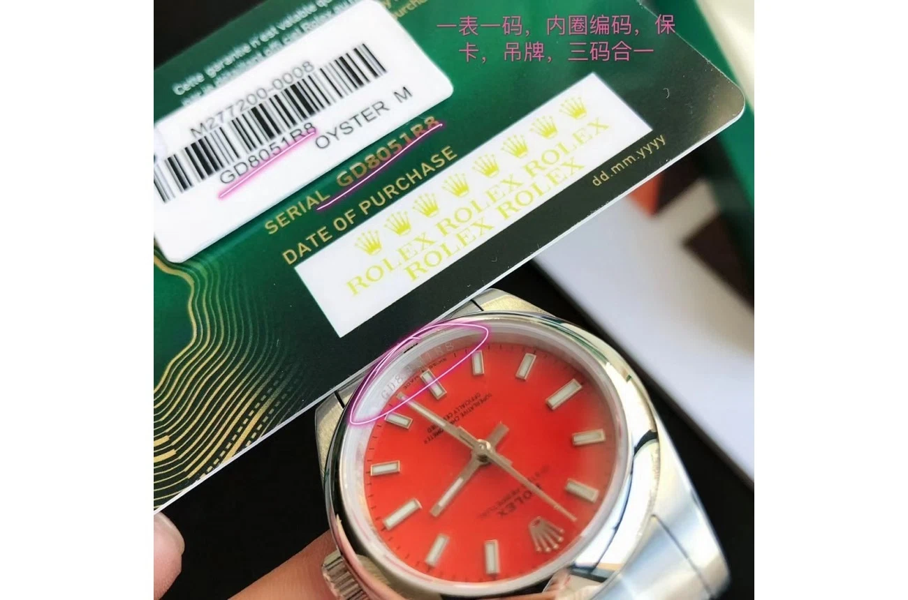 Oyster Perpetual Edelstahl/Edelstahl Rot/Stabindizes Profilansicht
