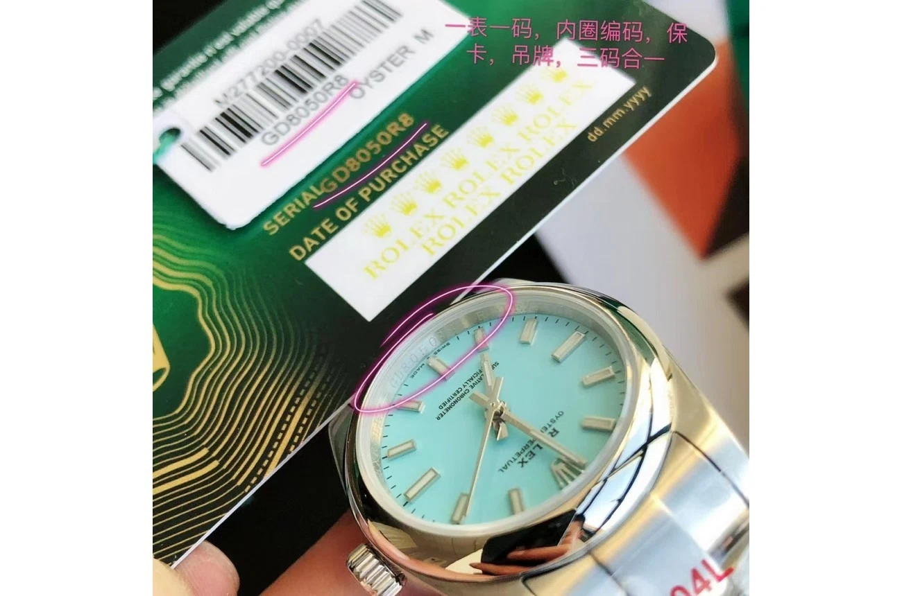 Oyster Perpetual Edelstahl/Edelstahl Tiffany Blau/Stabindizes Profilansicht