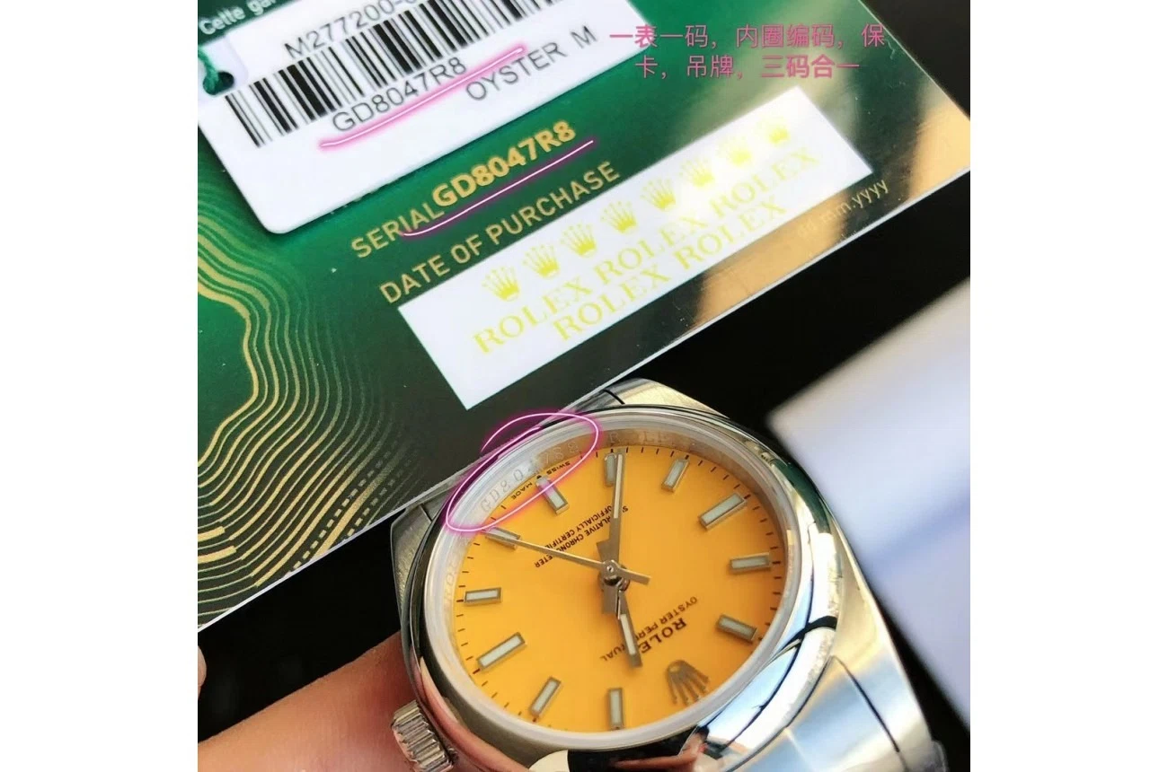 Oyster Perpetual Edelstahl/Edelstahl Gelb/Stabindizes Profilansicht